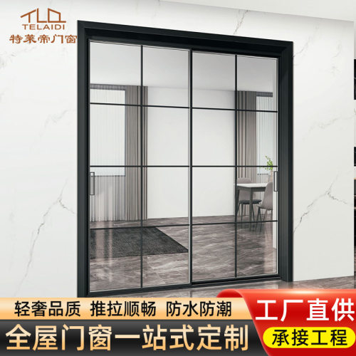 移门厨房卫生间阳台玻璃铝合金吊轨三四五联动折叠推拉门钢化玻璃