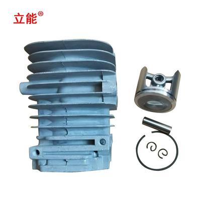 立能园林机械配件汽缸总成39mmEchoCS350