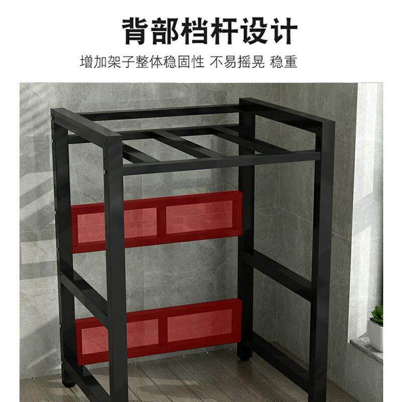 洗衣机置物架滚筒翻盖收纳架架子落地收纳阳台双层烘干机钢架叠放