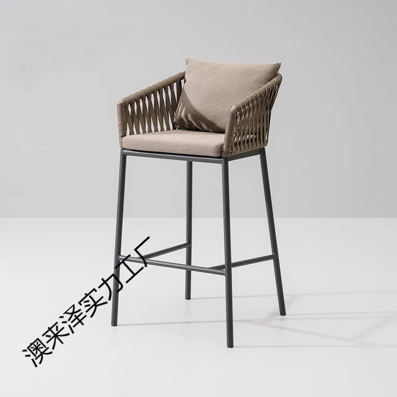 北欧藤编靠背铝合金户外吧台椅