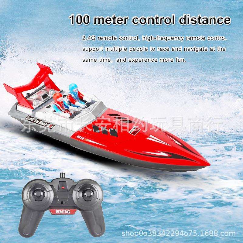 新品高速船遥控船快艇2.4G电动遥控儿童玩具