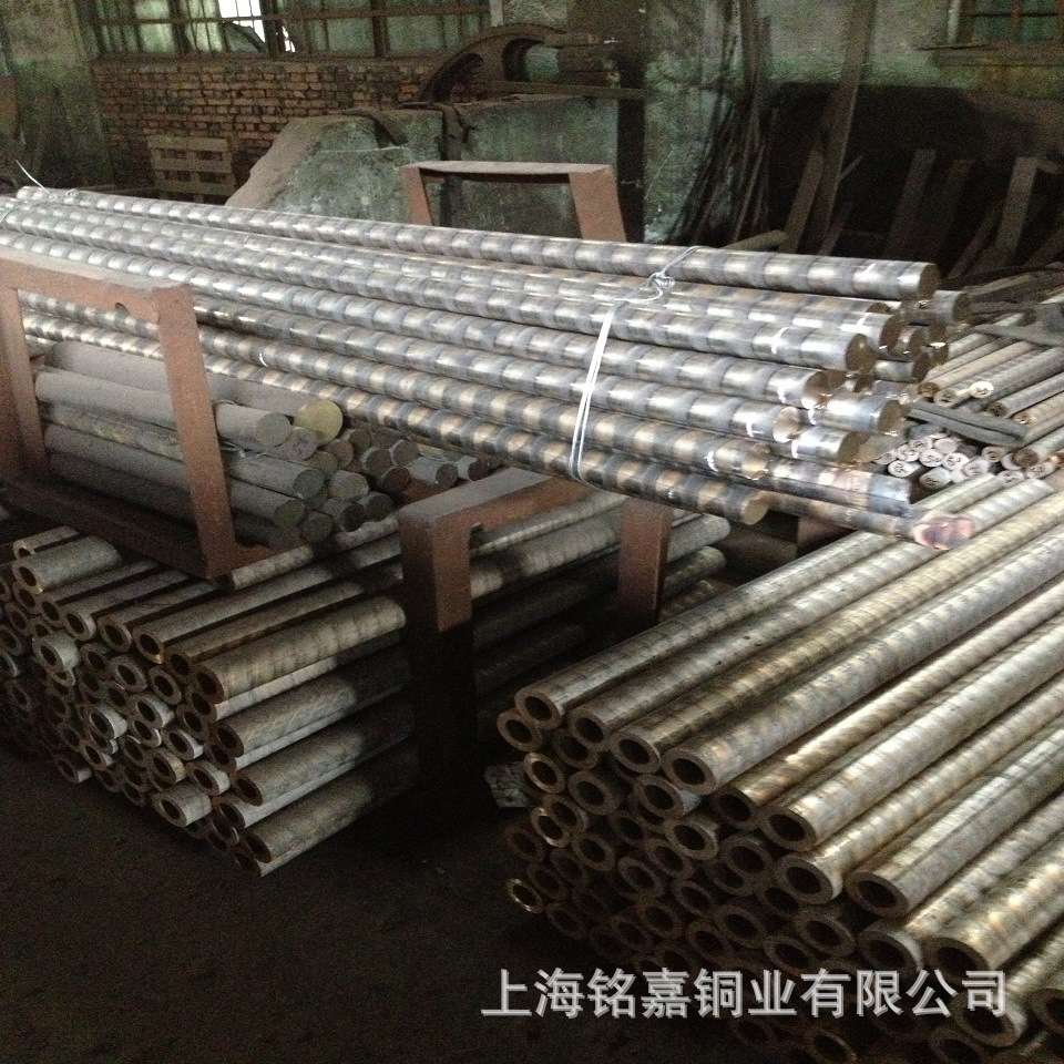 销售铸造锡磷青铜合金 CuSn6Zn4Pb2锡青铜棒 CC493K锡青铜 CB491K