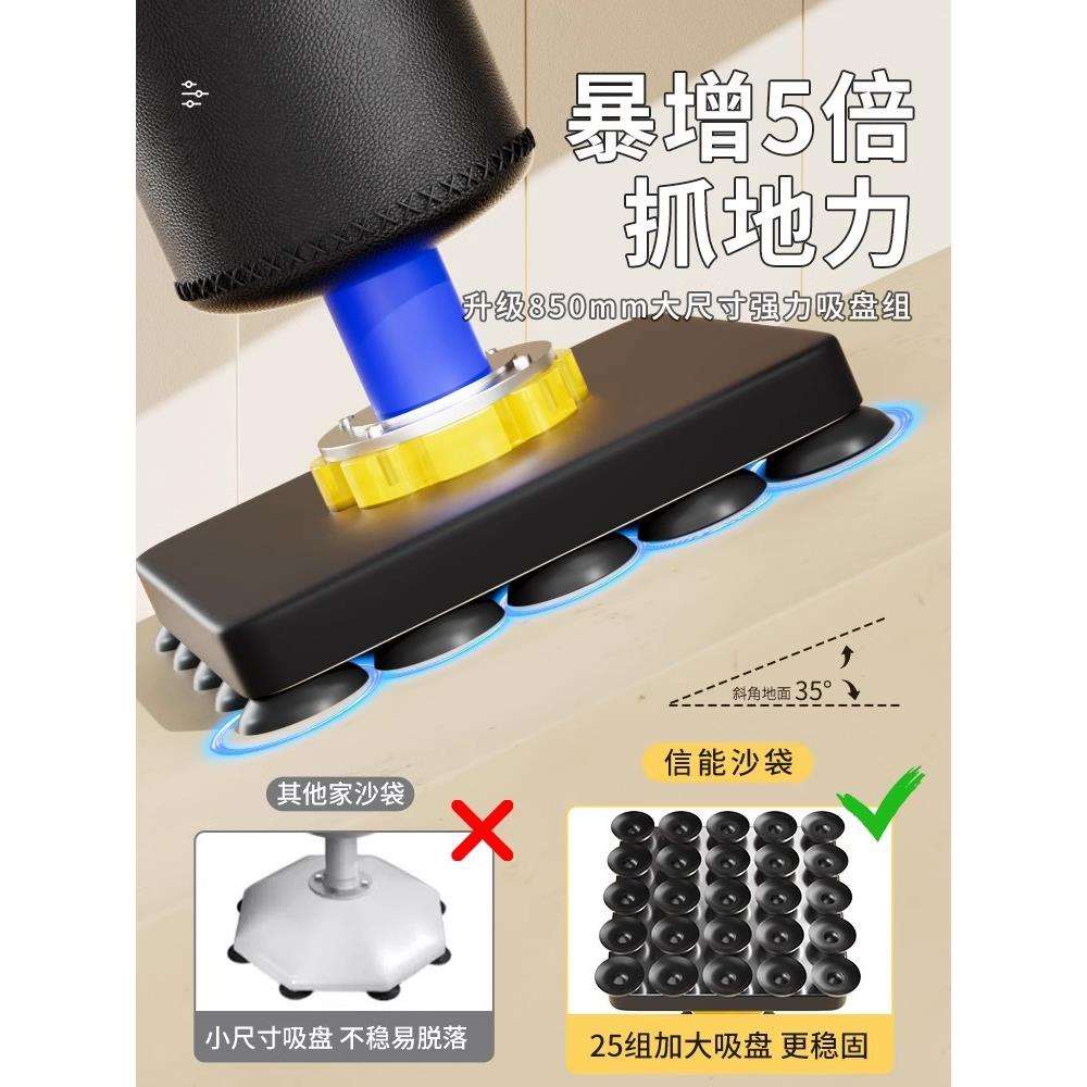 儿童拳击沙袋家用立式沙包散打拳靶小孩搏击跆拳道不倒翁训练器材