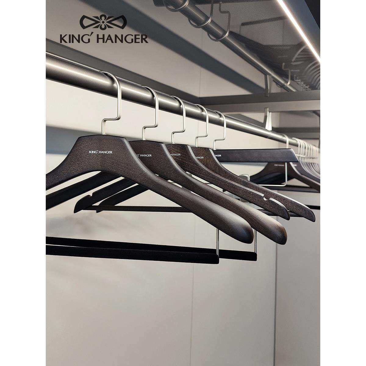 金领结高档黑色实木衣架衣柜衣帽架专用衣挂高端木质无痕防滑衣撑