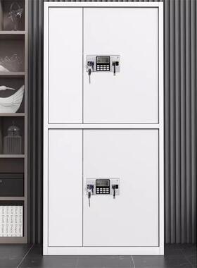 保险柜中润兴ZRX-GZ12576平开门密码