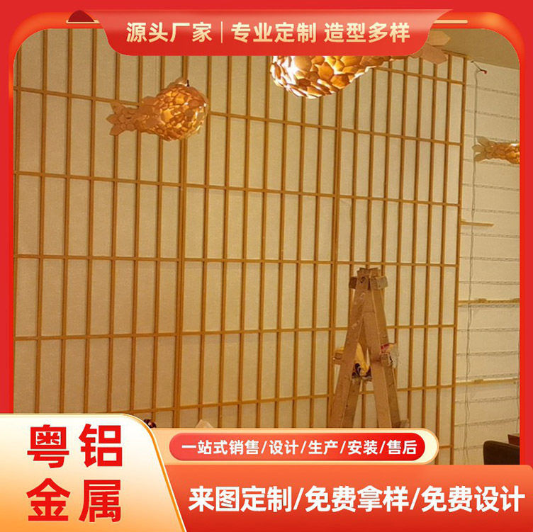 客厅屏风隔断金属方管办公室格栅铝合金方通现代玄关立柱隔栅柱子