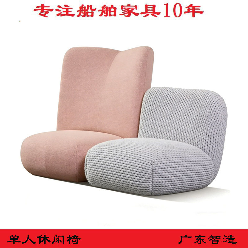 广东工厂布艺休闲椅单人椅靠背休闲椅懒人椅组合休闲椅