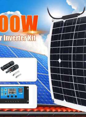 15W18VMC4输出太阳能柔性板可充12V蓄电池控制器支持300W