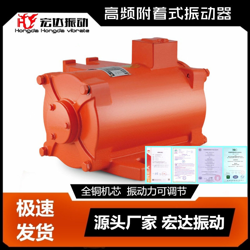 GPZ高频振动器隧道箱梁预制场