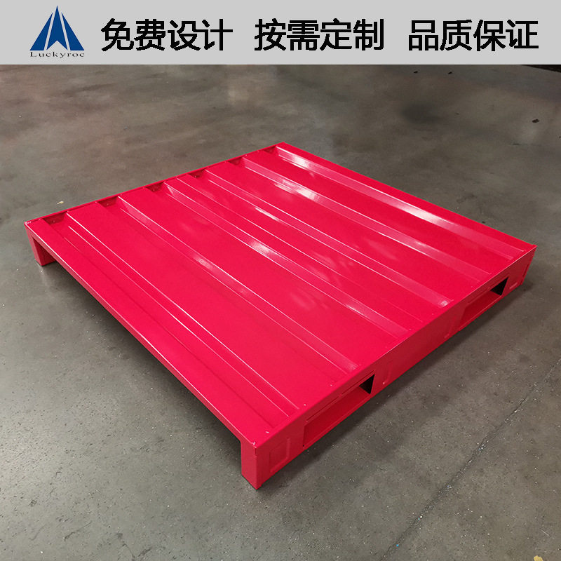 定制四向进叉承重1吨钢托盘