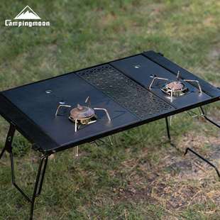 柯曼GT-25蜘蛛炉一单元板不锈钢带气罐托炉板SOTO蜘蛛炉IGT桌板