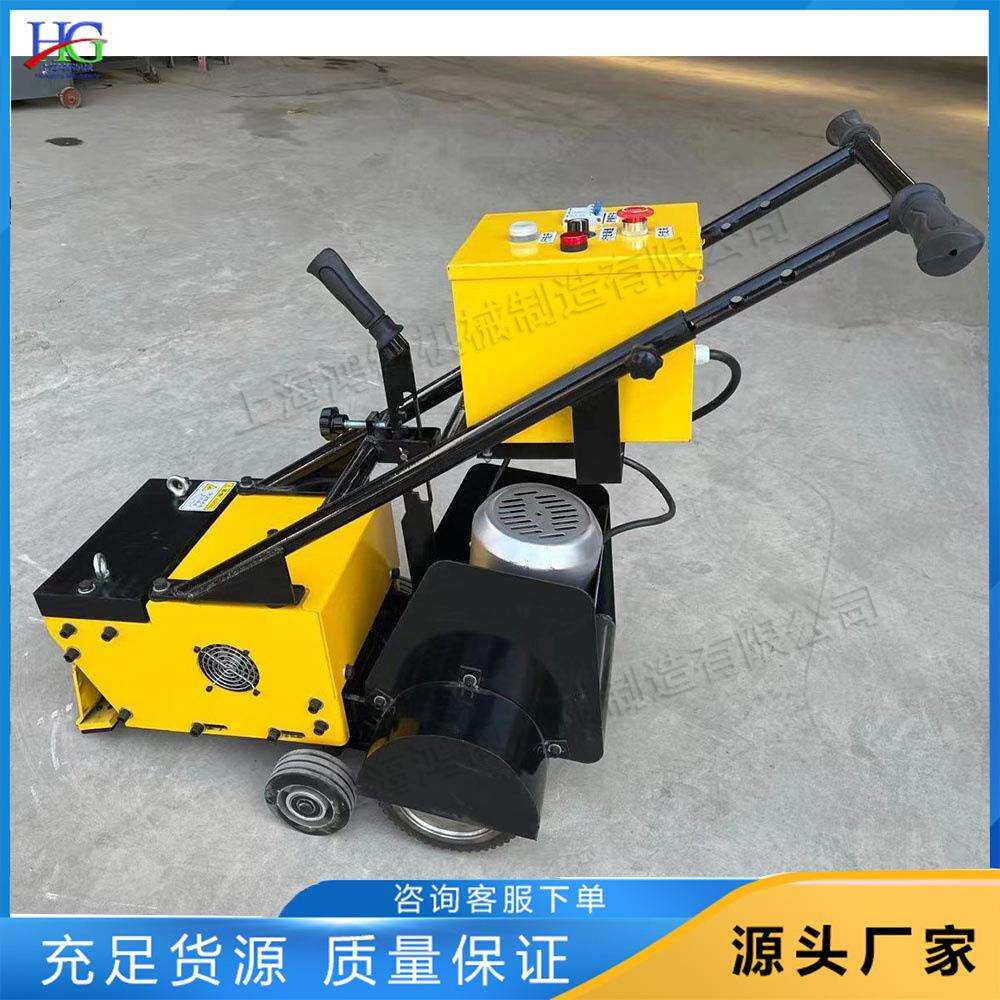 塑胶地板铲除机旧塑胶地板跑道翻新铲削机小型地坪翻新刨地机