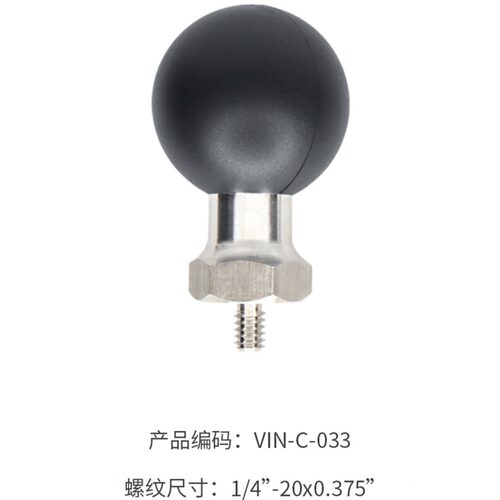 农机设备安装1.5英寸球头带1/4-20x0.375英寸螺纹C型球头