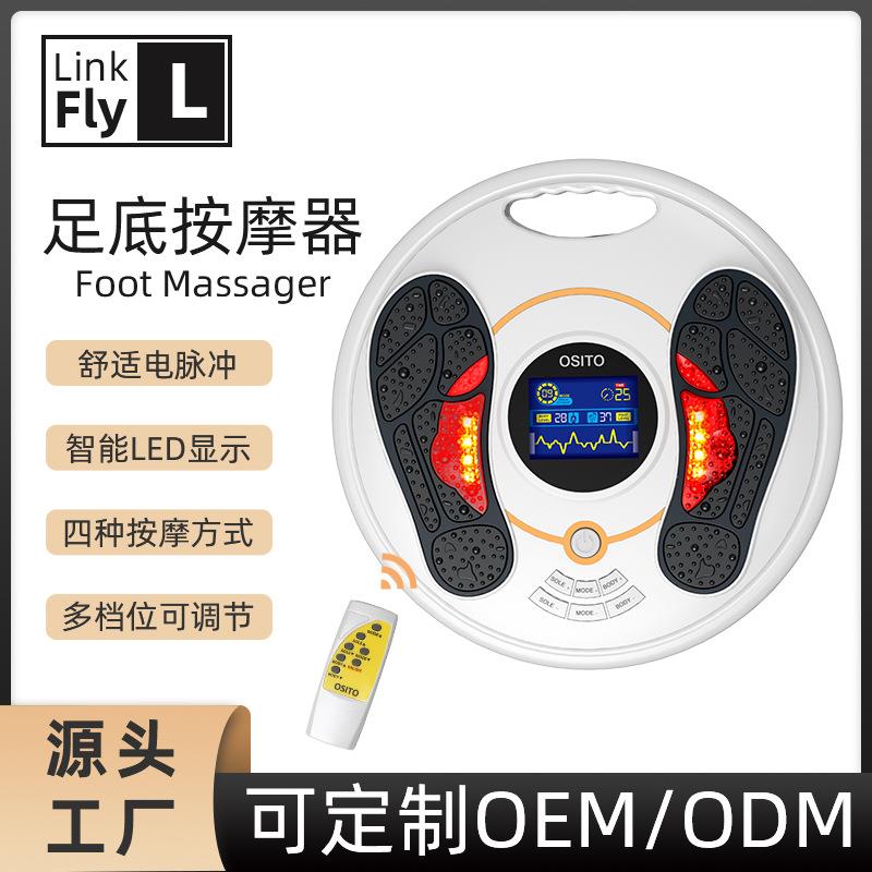 按摩腿部足底脚底按摩器穴位足部脚步小腿按摩仪家用足疗机