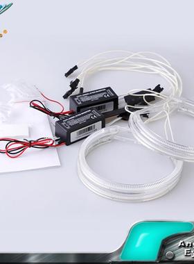 适用于bmwE36E46Projector131MM*4CCFL天使眼光圈套件