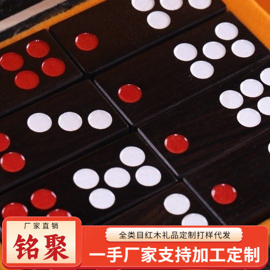 牌九 骨牌牌九牌家用大号推牌九成人广东排九牌高档天九包邮批发