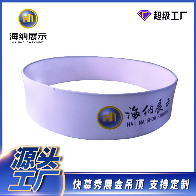 快幕秀广告吊环架子会议会展商场便携式铝合金展会折叠吸顶展示架