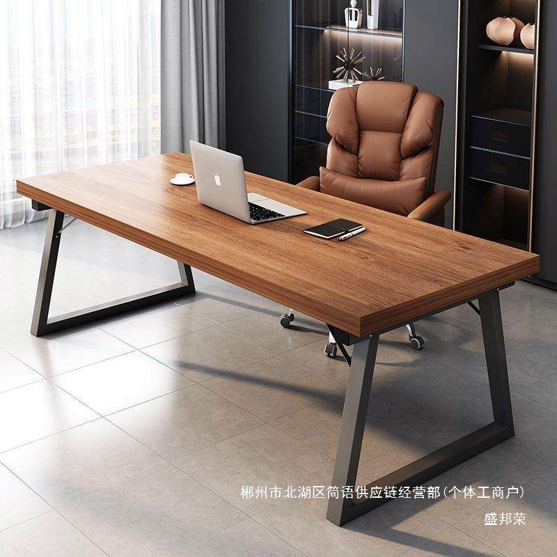 直销电脑桌台式卧室家用书桌学习写字桌成人办公桌工作台双人,收纳整理,烫衣板及配件,淘宝优惠券,粉丝福利购,淘宝优惠卷