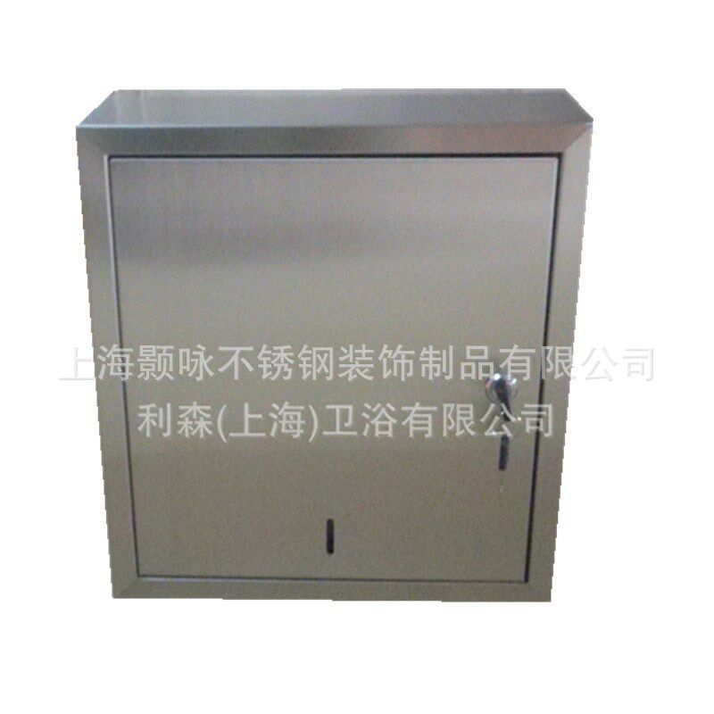 厂家供应不锈钢擦手纸巾架酒店洗手间手纸箱壁挂式方形抽纸盒