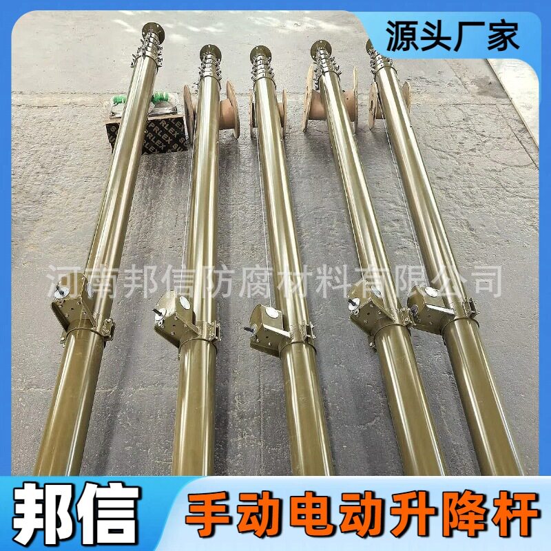 桥梁工程放电避雷针 铁路桥梁系统专用避雷针可移动升降式避雷针