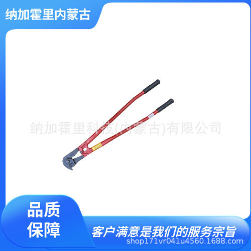 HIT 东邦 断线钳 BC1050-S BC450-S BC600-S BC750-S BC900-S
