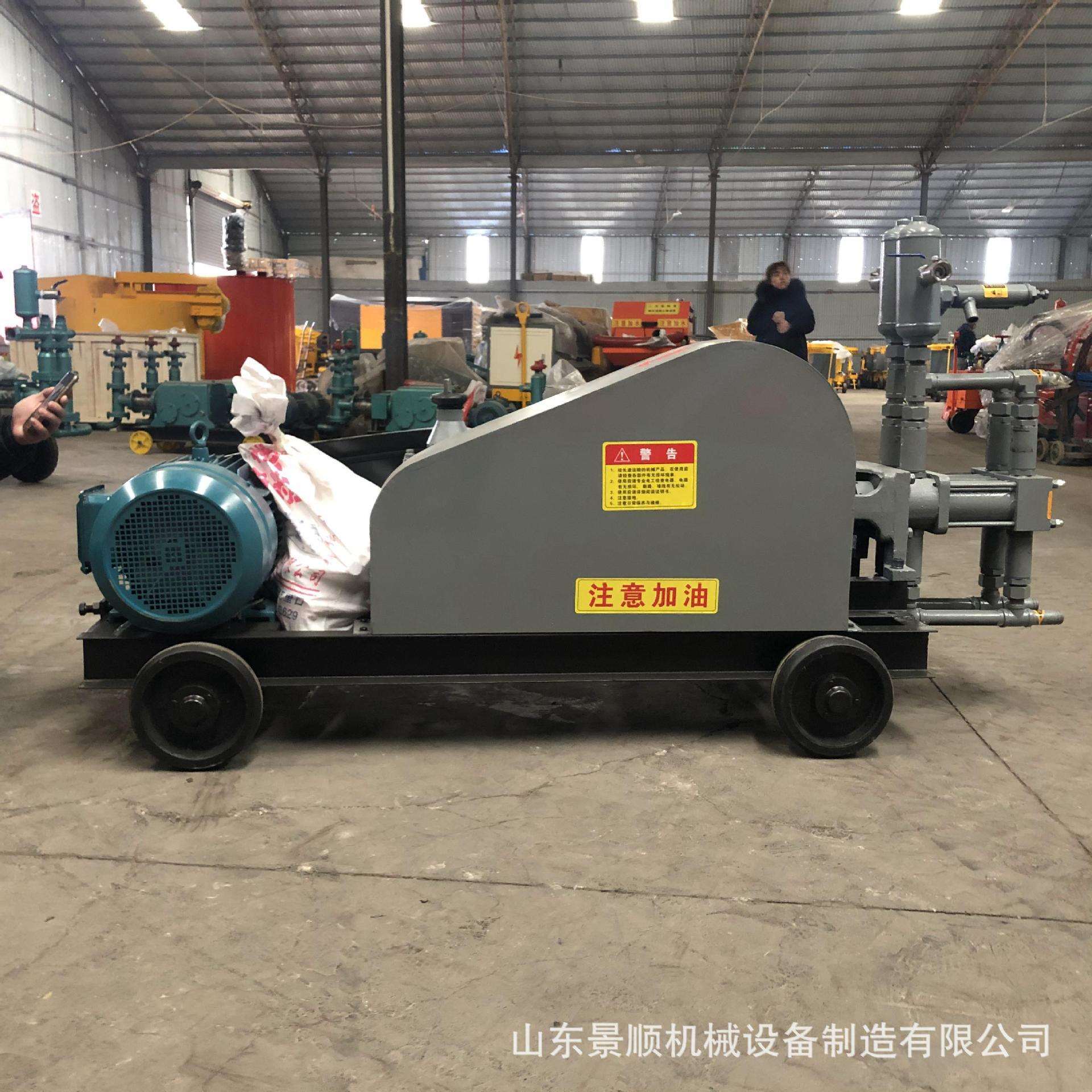 SYB高压变量注浆机卧式活塞式灰浆注浆泵工程用双缸四档活塞泵