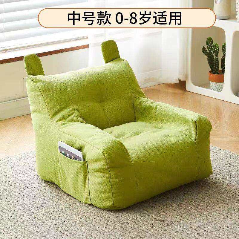 儿童沙发卧室宝宝幼儿单人阅读沙发椅可爱懒人沙发简约坐凳耐用,纺织面料/辅料/配套,纺织机械配件,淘宝优惠券,粉丝福利购,淘宝优惠卷