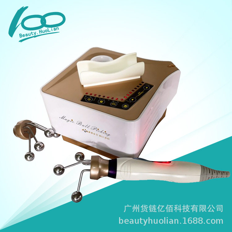 筋膜小颜球V脸去皱电波拉皮仪
