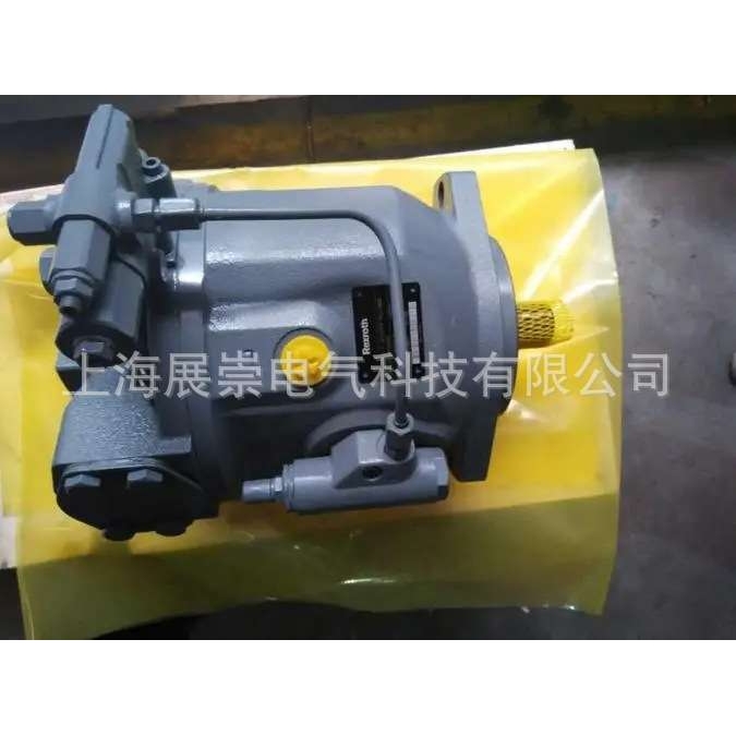 R900534508 PV7-1X/25-45RE01MC0-08