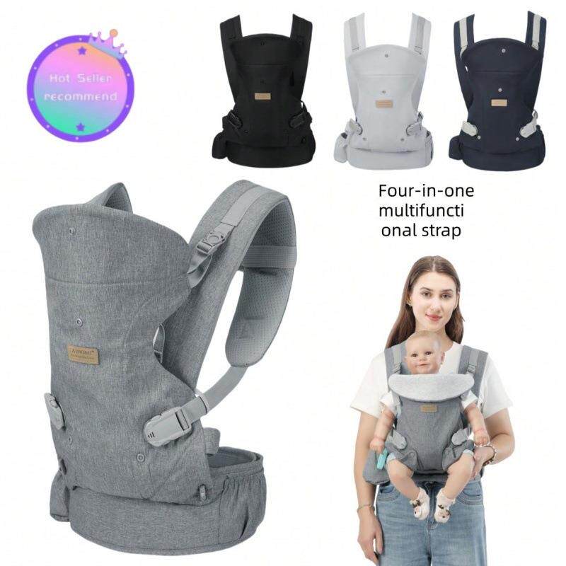 双肩多功能透气简易婴儿背带外出前抱式轻便儿童背带解放双手