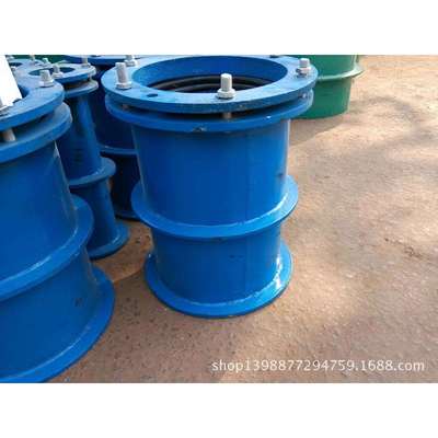 柔性防水套管柔性穿墙管DN250400长直销质优价美