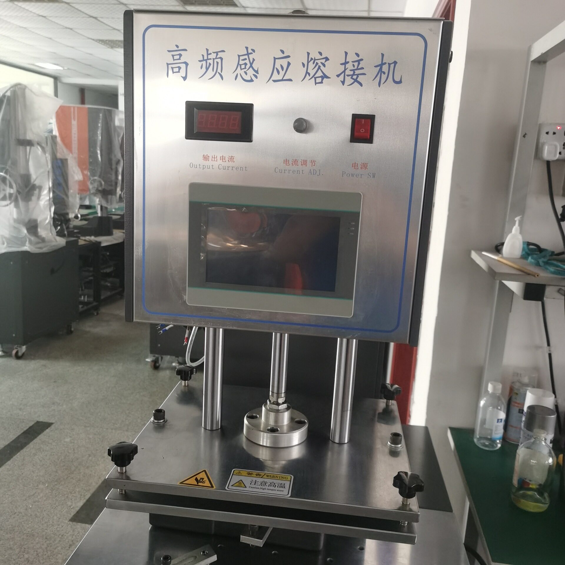 高频感应诱导焊接机多规格