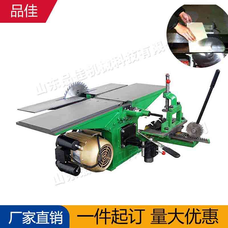 木工台刨台式刨床电刨机 木工三合一刨床 小型电动木材台刨机