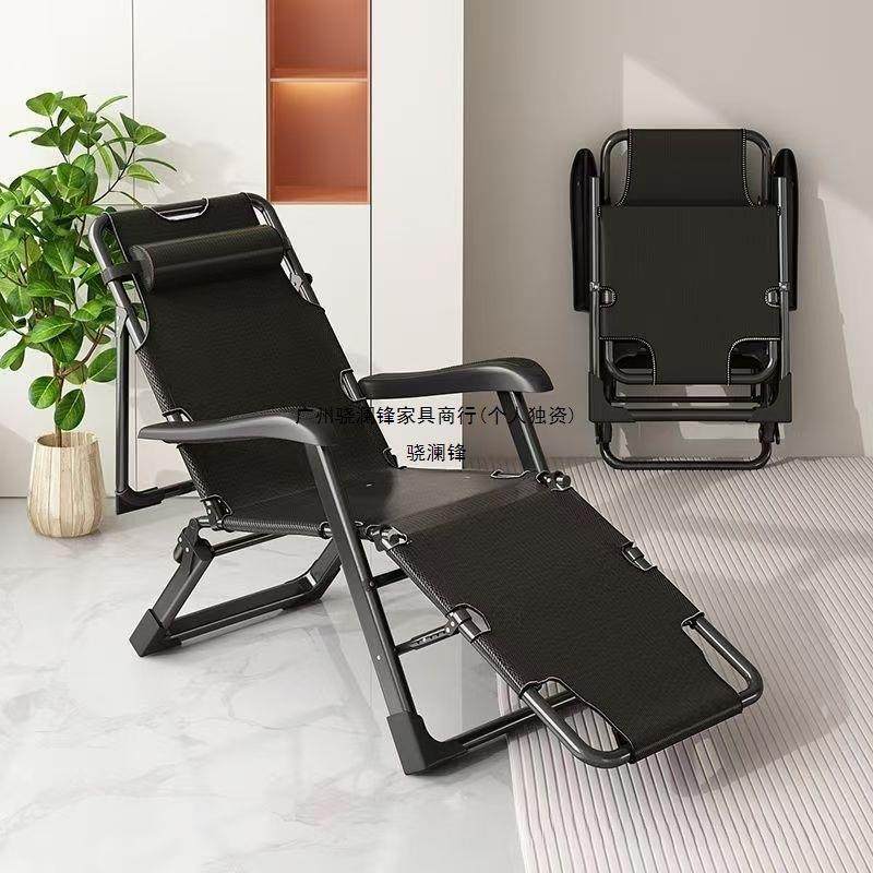 折叠躺椅午休办公室午睡床家用阳台户外休闲坐睡两用老人懒人躺椅