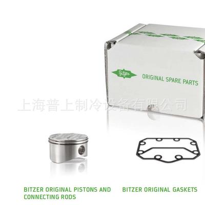 原装bitzer比泽尔压缩机配件3022987430405911