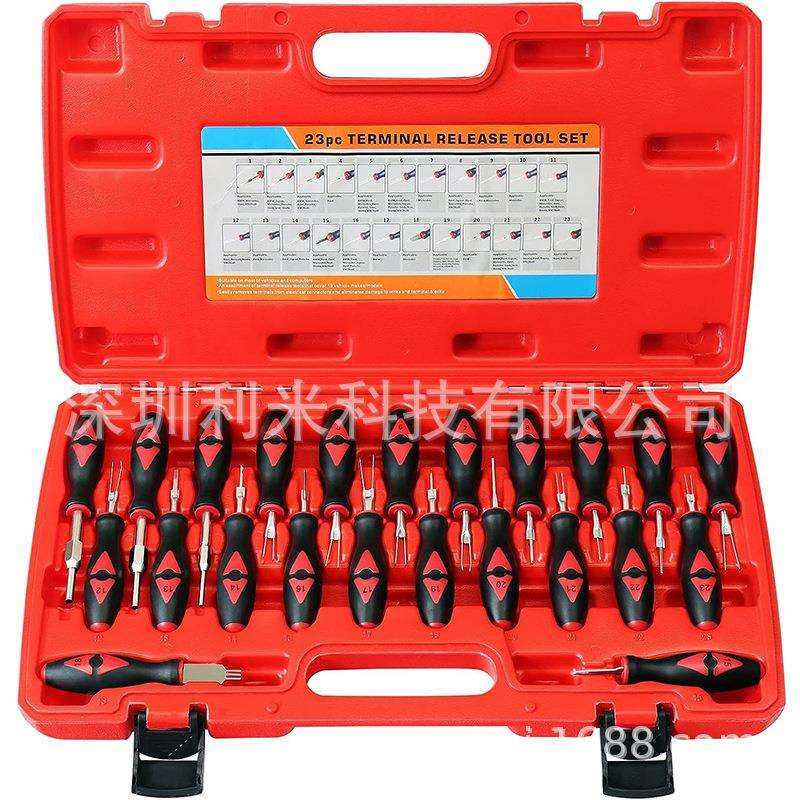 23件端子拆卸器线路拆装工具汽车线束插头解锁工具退针器工具