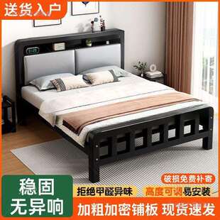 铁艺床双人床家用耐用加厚加固铁床单人不锈钢床静音出租屋铁架床