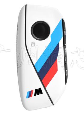 适用宝马新款F底盘357系列U型智能卡白色款4键遥控钥匙壳替换