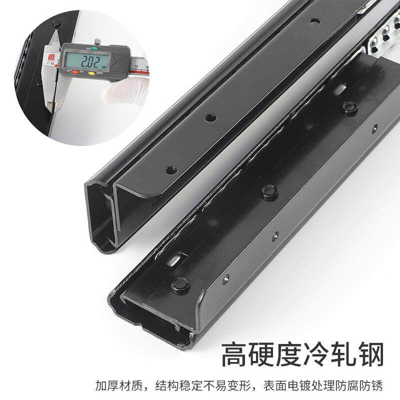 重型飘窗滑轨书桌伸缩推拉轨道窗台抽拉桌面隐形静音导轨五金配件