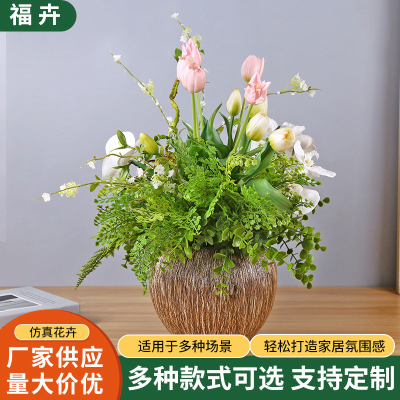 跨境郁金香盆景保湿手感蝴蝶兰家居装饰摆件花卉假花婚庆仿真花朵
