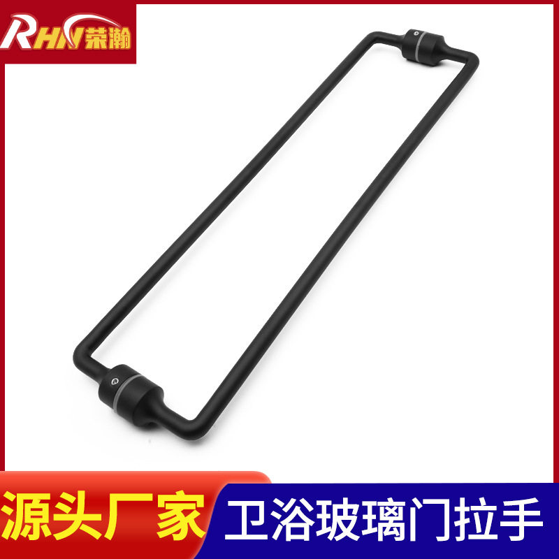 不锈钢玻璃门拉手哑黑拉丝