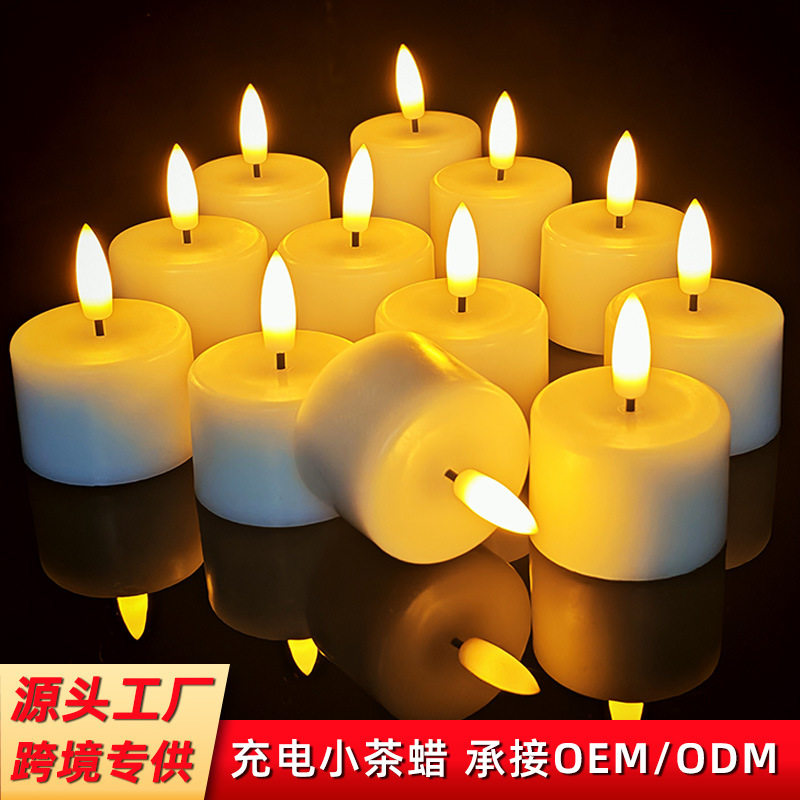跨境充电蜡烛灯石蜡仿真火苗遥控定时装饰氛围新款电子茶蜡小蜡烛