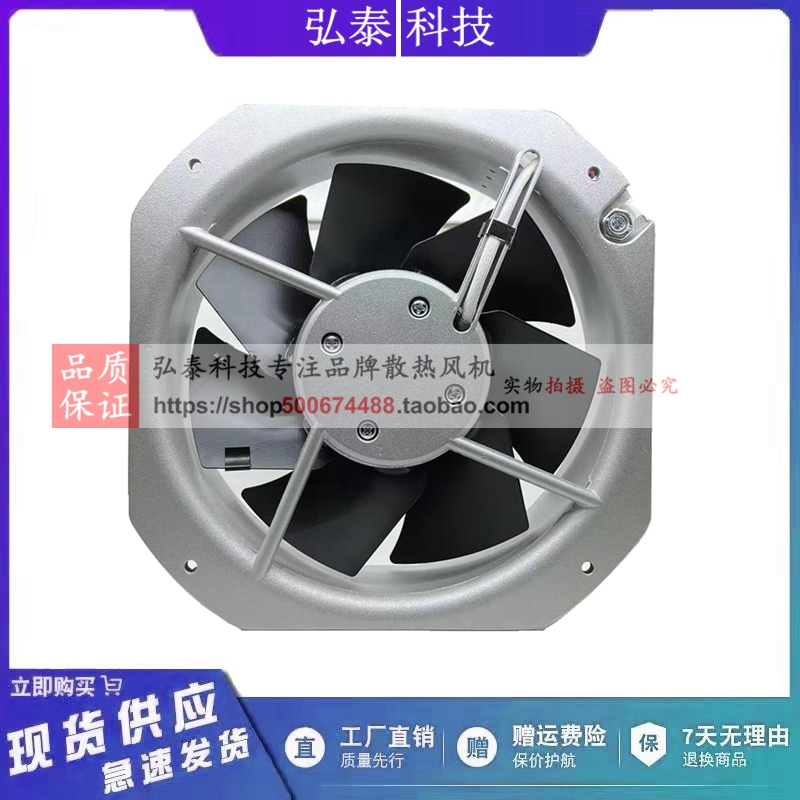全新Orion fans OA225AN-11-1TB18 OA225AN-22-1TB18 225*80mm