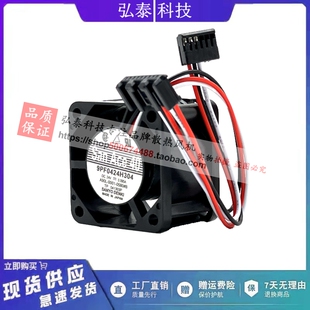 9PF0424H303 24V 原装三洋 A90L-0001-0580#A 发那科伺服专用风扇