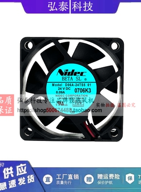 D06A-24TS5 01 原装NIDEC 24V 0.09A 6CM 6025 变频器散热风扇