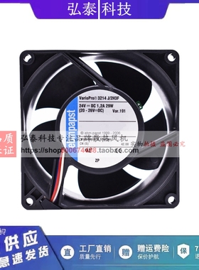 ebmpapst 3214J/2H3F/39HU/2N/JM/JN/JH/JNU 24V 9cm 变频器 风扇