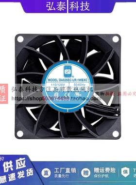 OA825EC-UR-1WBXC 全新原装 Orion Fans 110/120VEC 轴流风扇