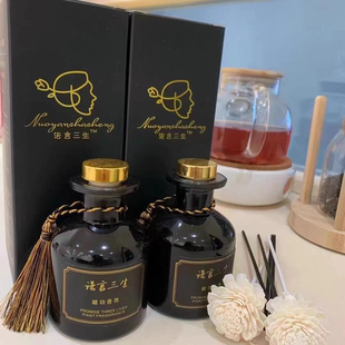 原装正品诺言三生植物香薰栀子花茉莉花希尔顿酒店高级香增香除臭