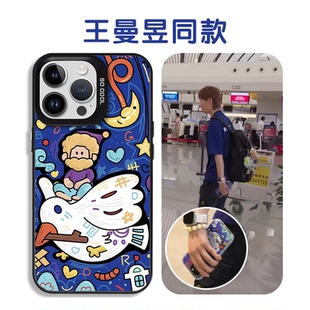 王曼昱同款手机壳苹果16pro华为pura70涂鸦iPhone15Promax小米14小王子vivo卡通OPPO艺术13鸽子12明星11x适用