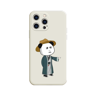 虾仁沙雕动画恶搞搞怪亲肤软壳